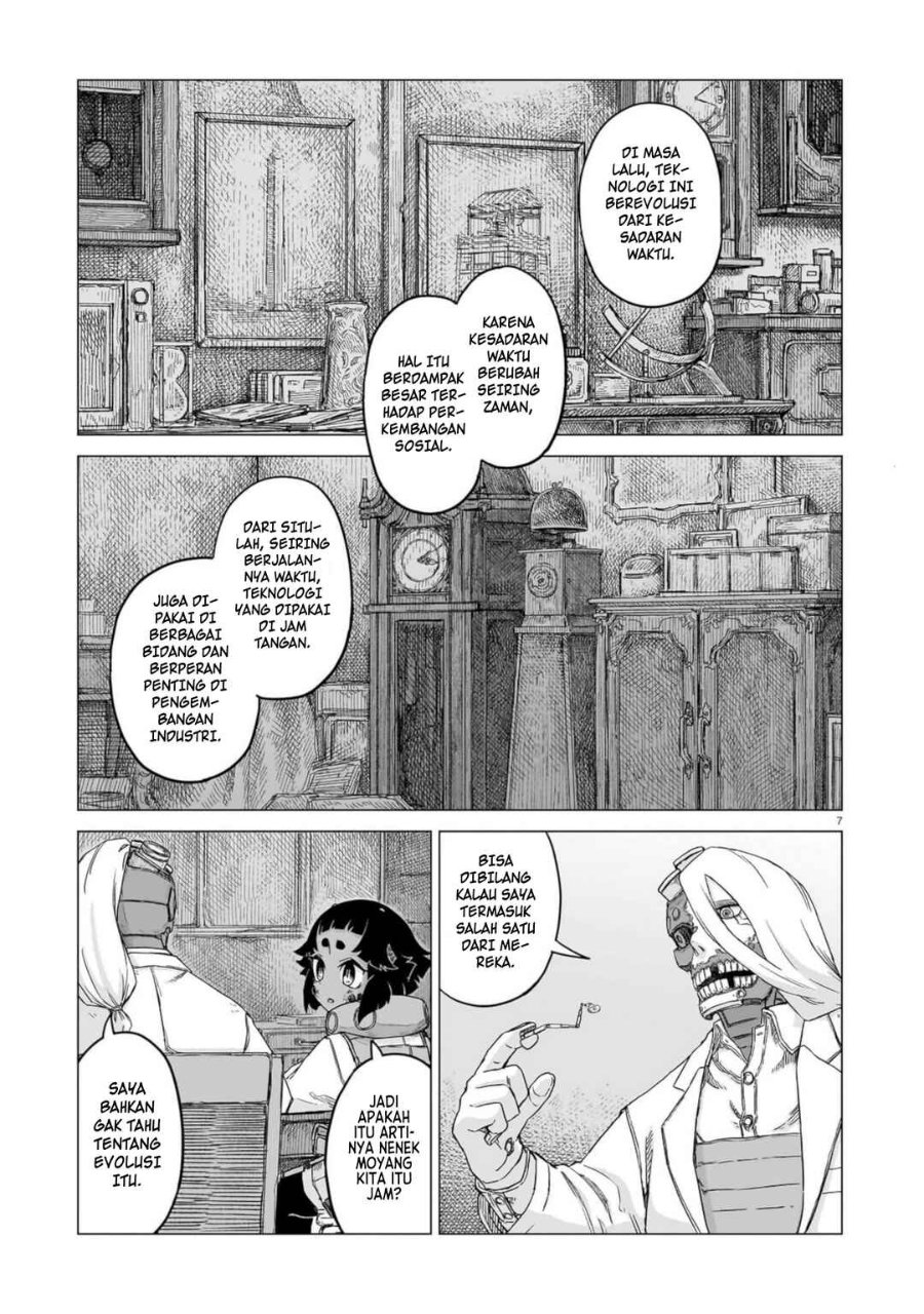 Baca Usuzumi no Hate Chapter 26 Bahasa Indonesia page 20