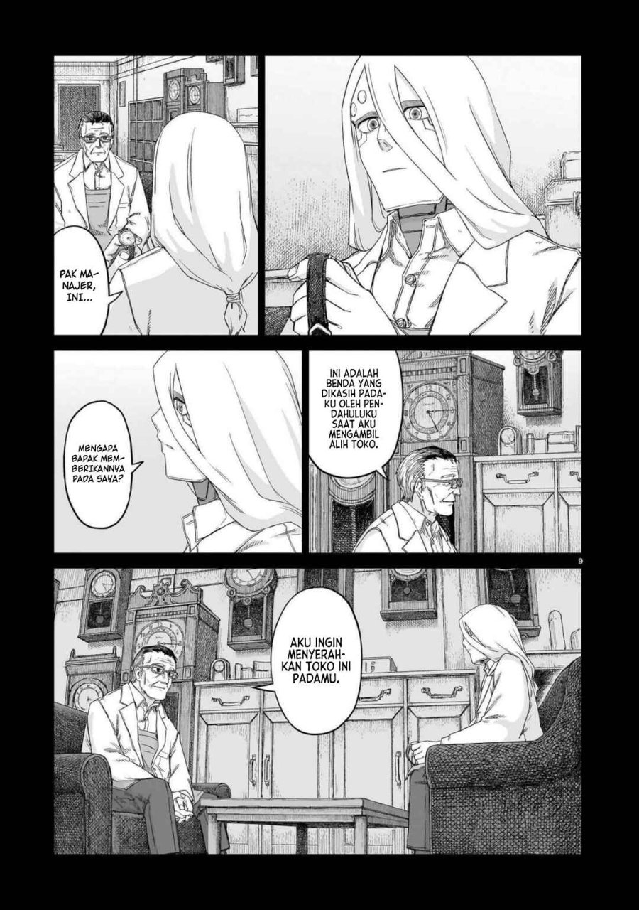 Usuzumi no Hate Chapter 27 - Page 10