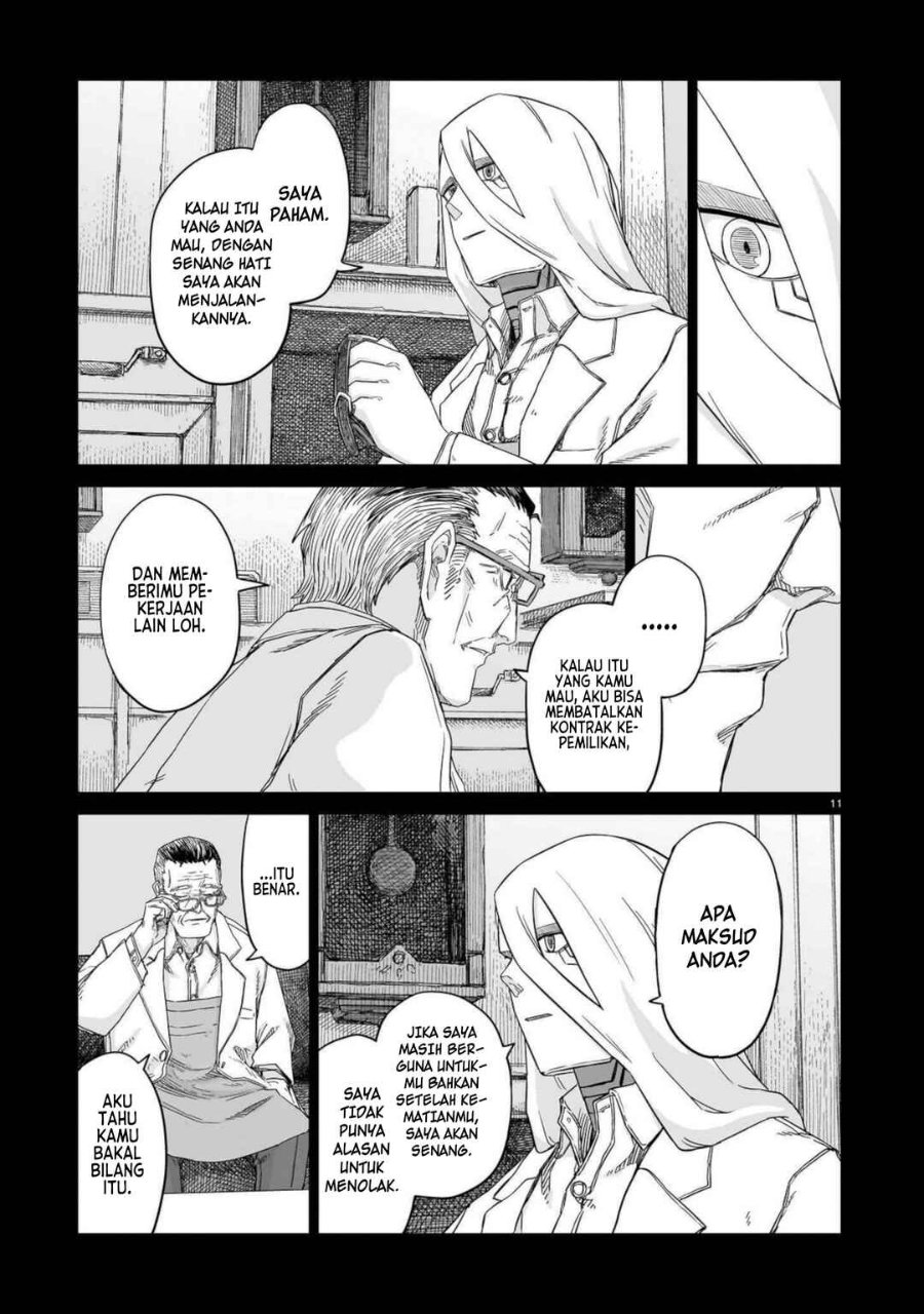 Usuzumi no Hate Chapter 27 - Page 12