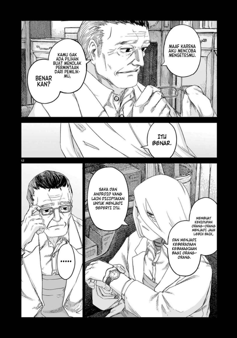 Usuzumi no Hate Chapter 27 - Page 13