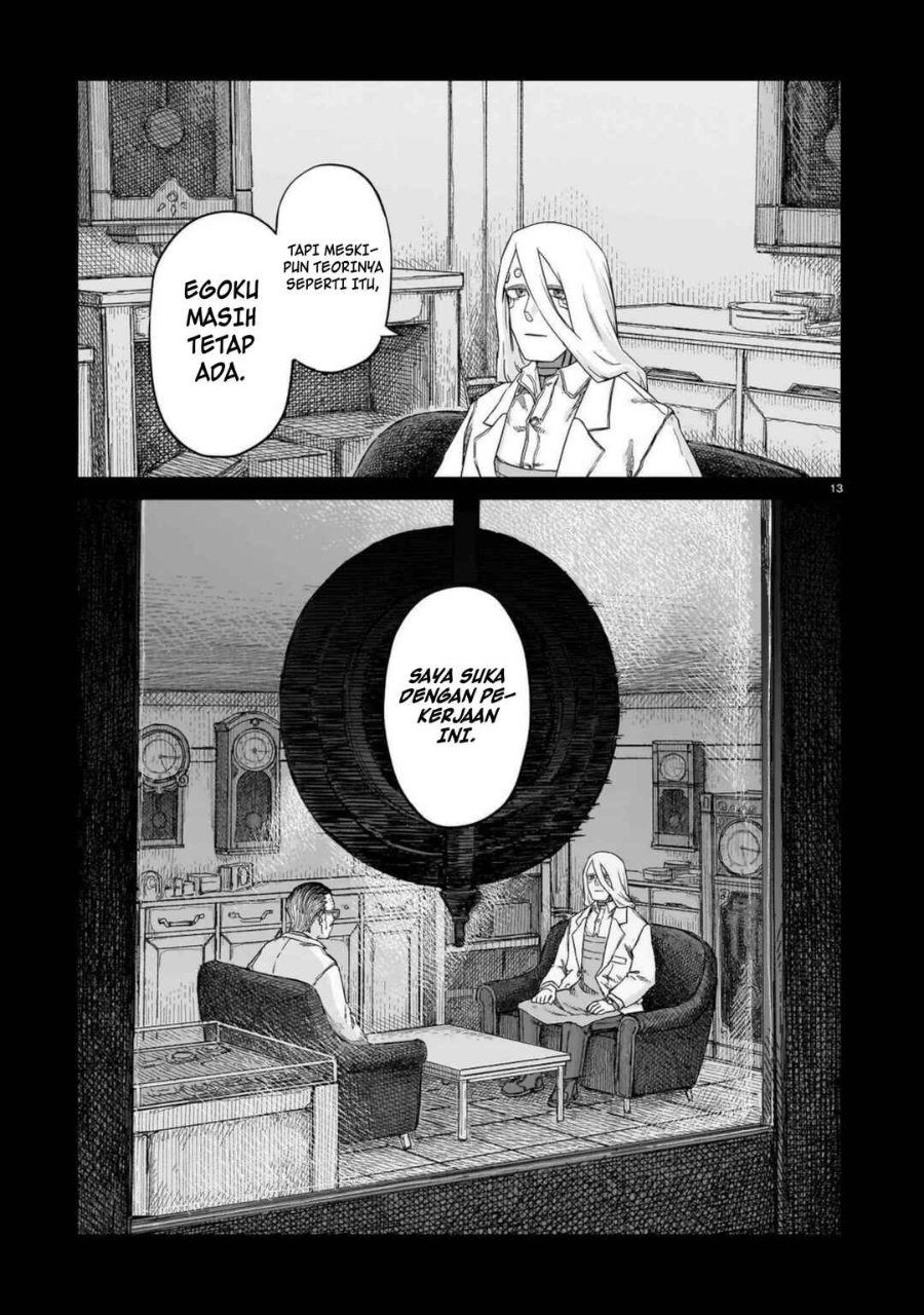 Usuzumi no Hate Chapter 27 - Page 14