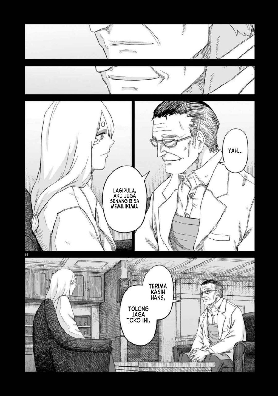 Usuzumi no Hate Chapter 27 - Page 15