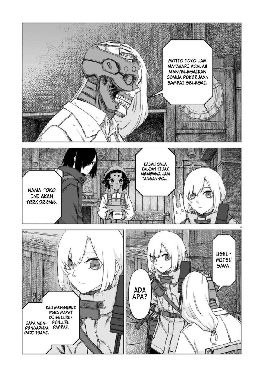 Usuzumi no Hate Chapter 27 - Page 4