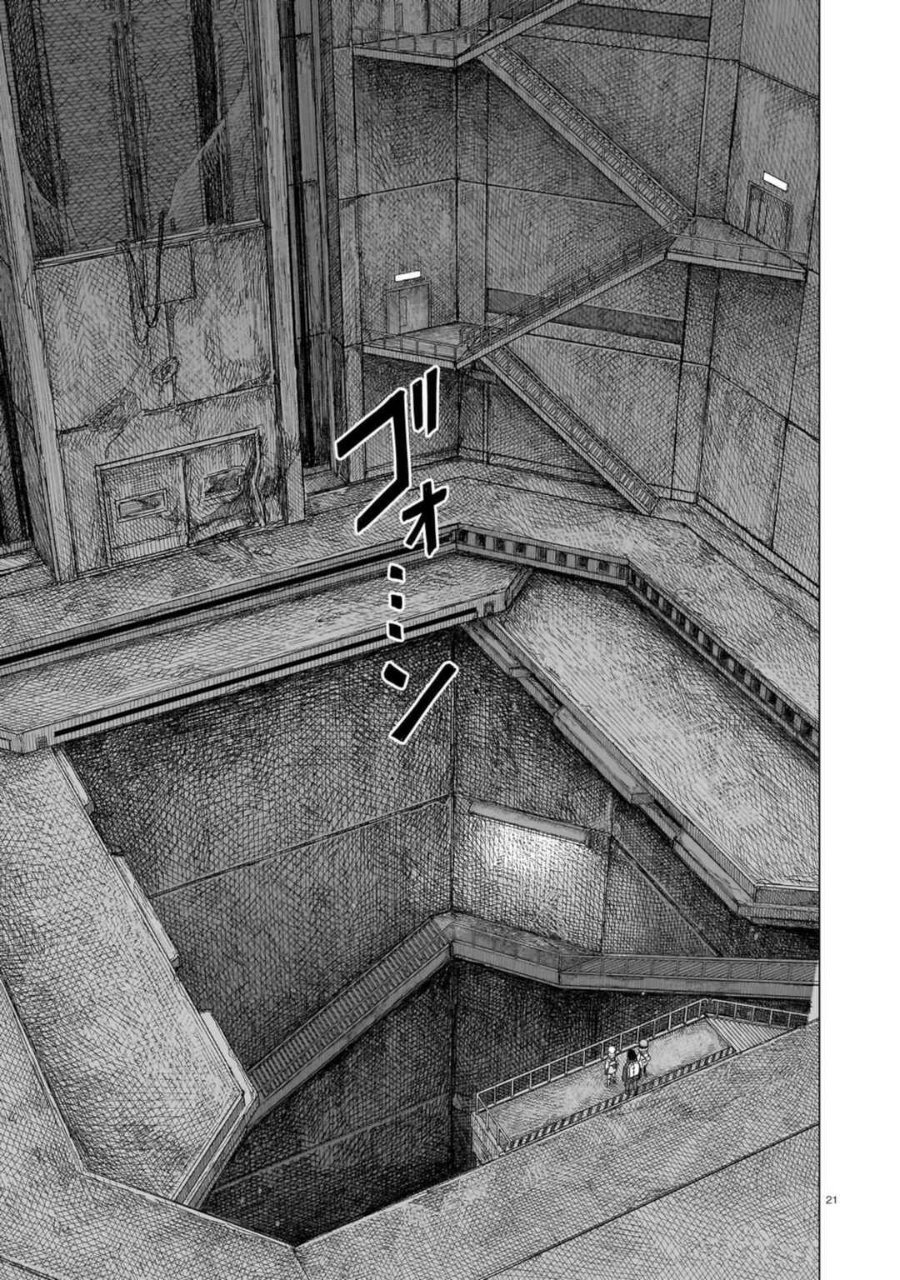 Baca Usuzumi no Hate Chapter 28 Bahasa Indonesia page 46