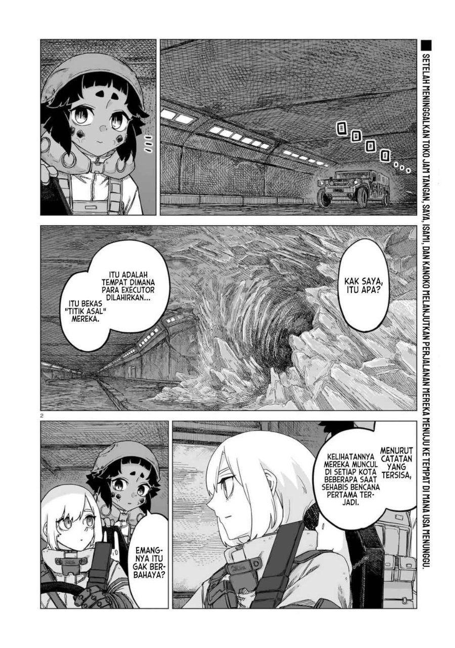 Baca Usuzumi no Hate Chapter 28 Bahasa Indonesia page 10