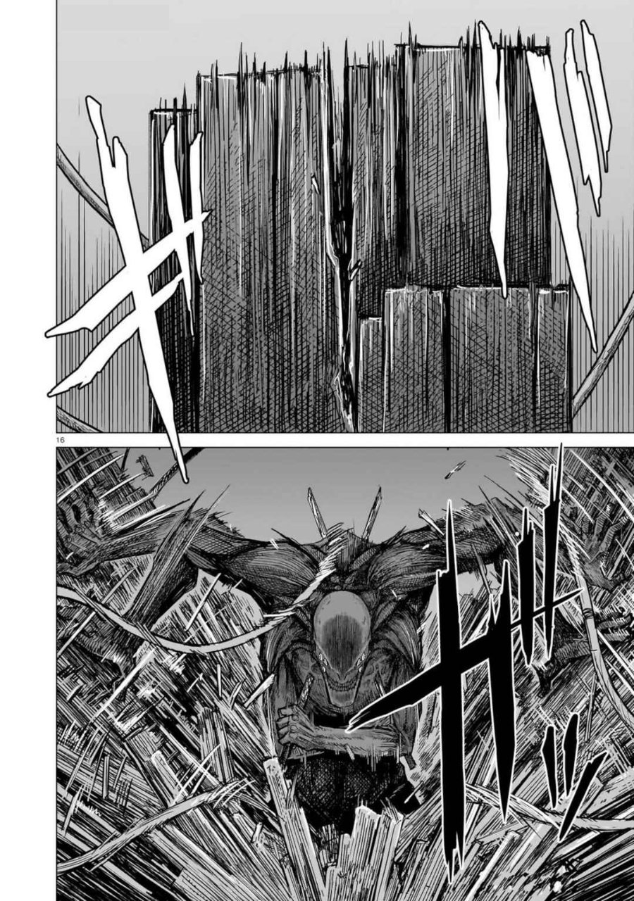 Baca Usuzumi no Hate Chapter 29 Bahasa Indonesia page 38