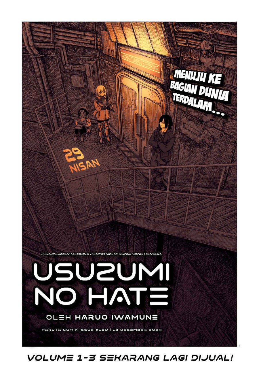 Baca Usuzumi no Hate Chapter 29 Bahasa Indonesia page 8
