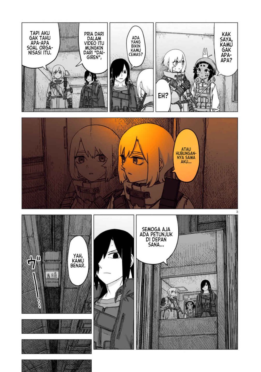 Baca Usuzumi no Hate Chapter 29 Bahasa Indonesia page 12