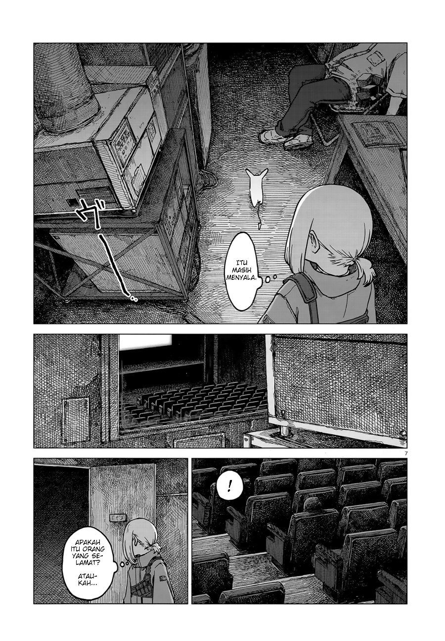 Baca Usuzumi no Hate Chapter 3 Bahasa Indonesia page 18