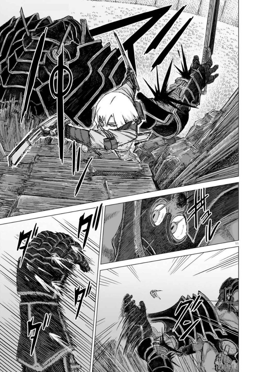 Baca Usuzumi no Hate Chapter 30 Bahasa Indonesia page 26