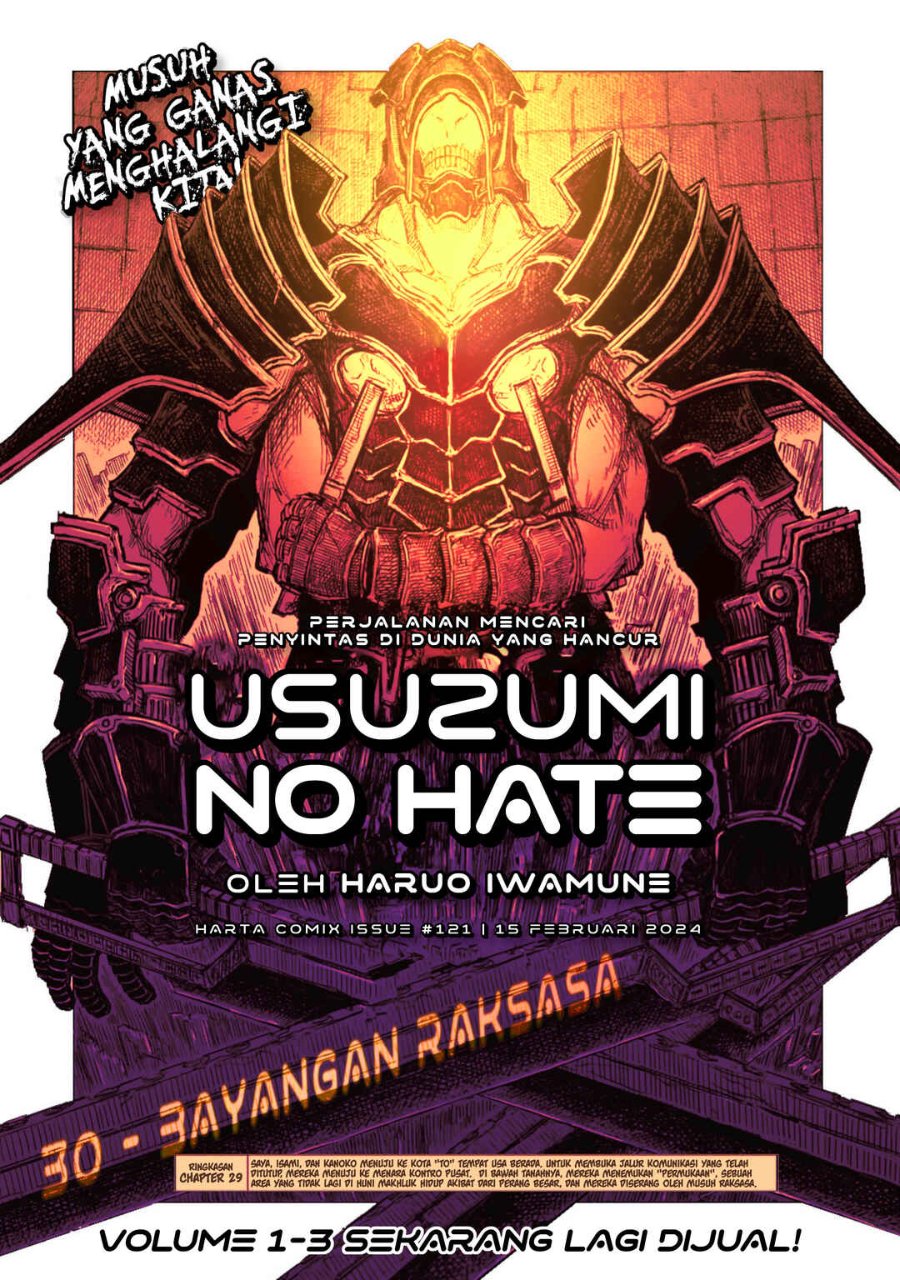 Baca Usuzumi no Hate Chapter 30 Bahasa Indonesia page 8
