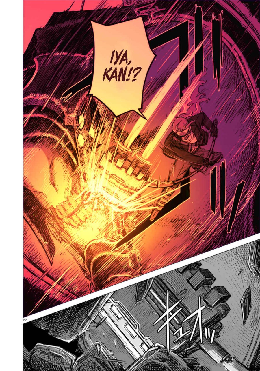 Baca Usuzumi no Hate Chapter 30 Bahasa Indonesia page 48