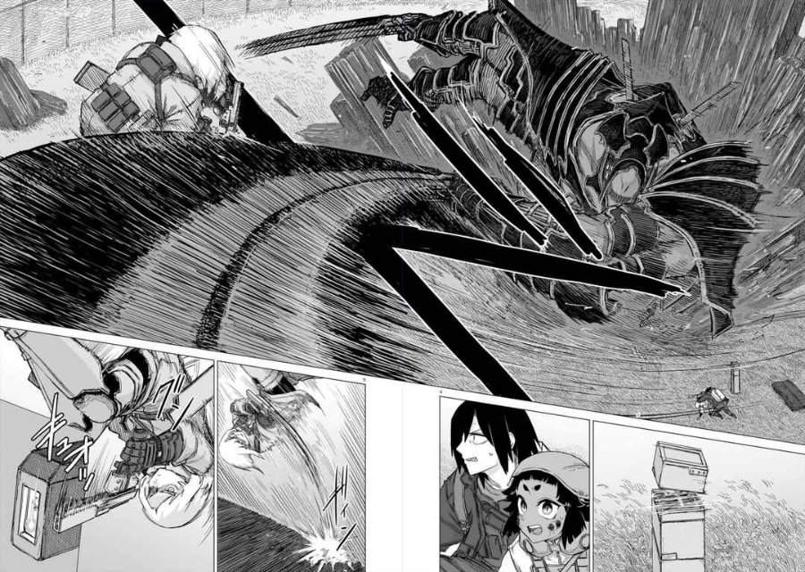 Baca Usuzumi no Hate Chapter 30 Bahasa Indonesia page 14