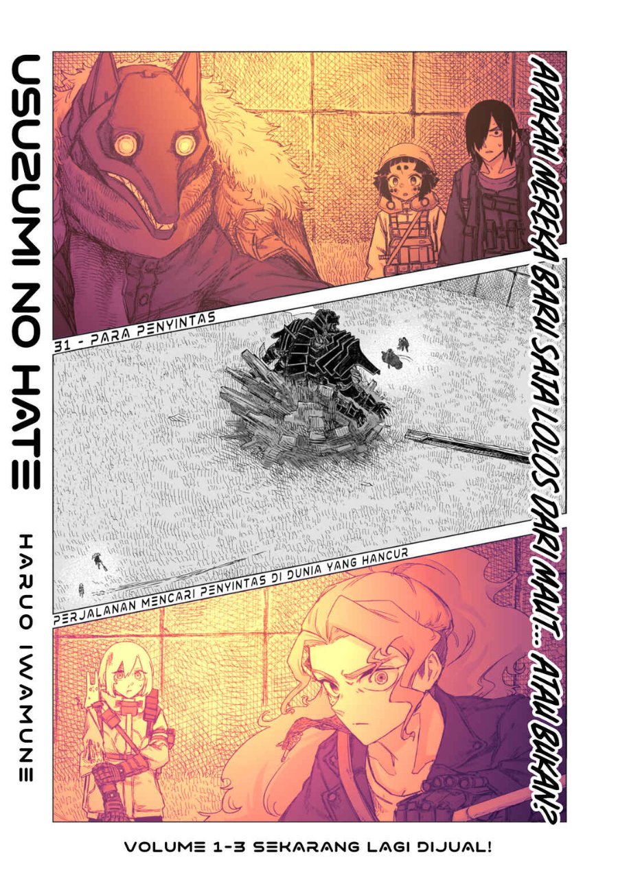 Baca Usuzumi no Hate Chapter 31 Bahasa Indonesia page 8