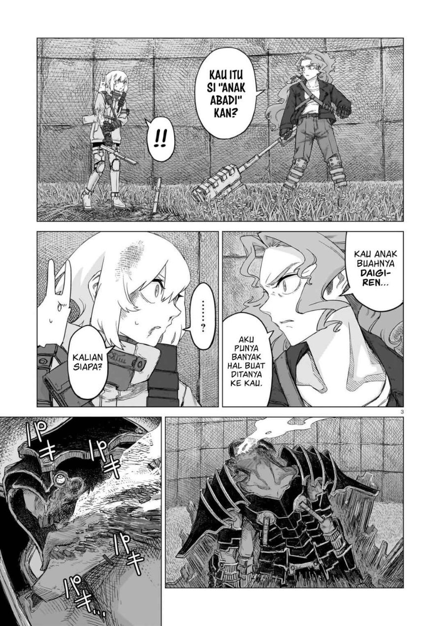 Baca Usuzumi no Hate Chapter 31 Bahasa Indonesia page 12