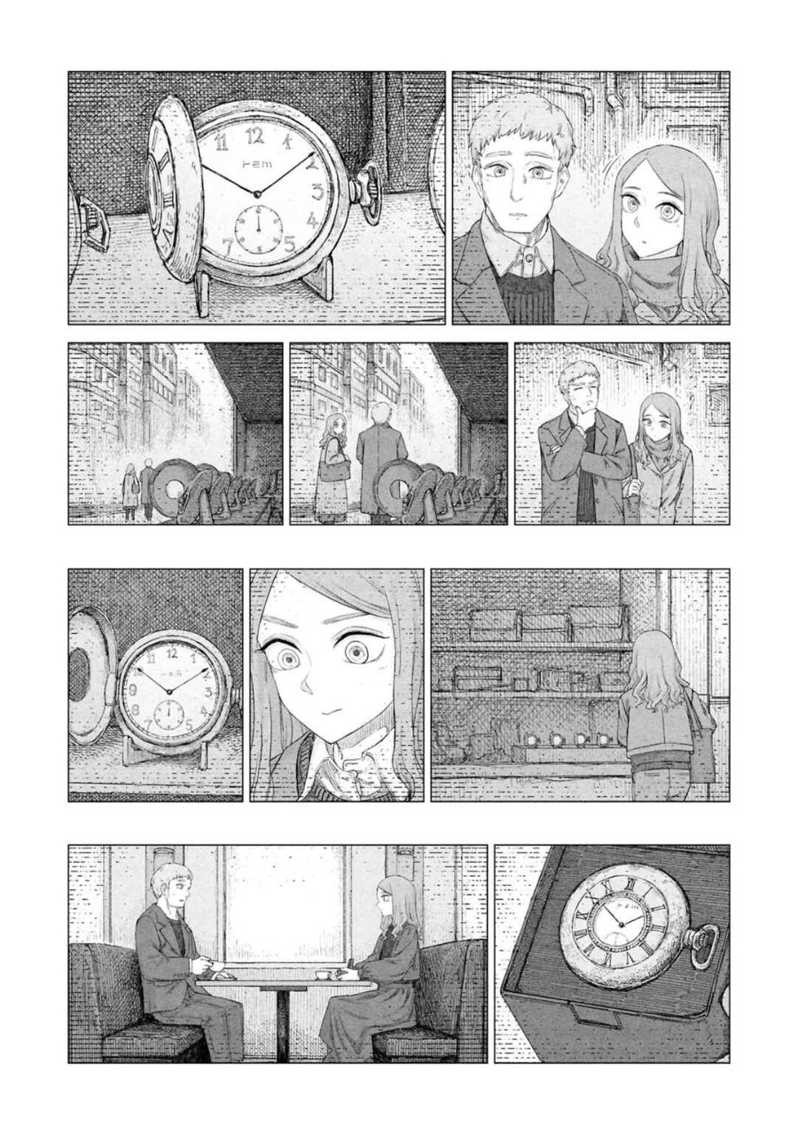 Baca Usuzumi no Hate Chapter 32.5 Bahasa Indonesia page 10