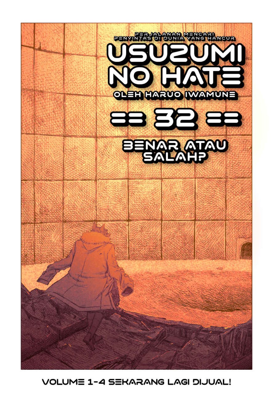 Baca Usuzumi no Hate Chapter 32 Bahasa Indonesia page 8