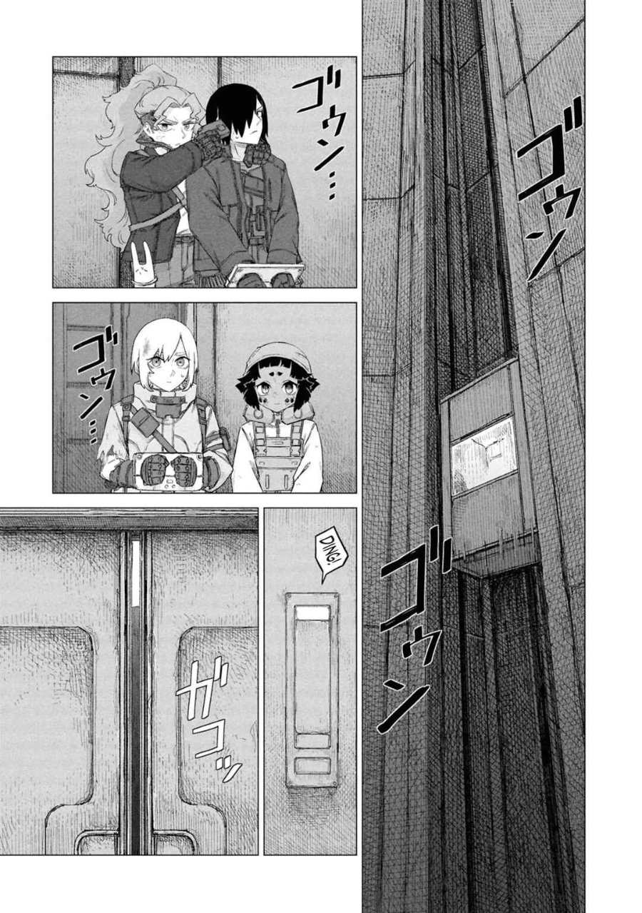 Baca Usuzumi no Hate Chapter 32 Bahasa Indonesia page 12