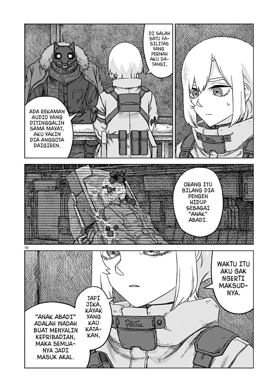 Usuzumi no Hate Chapter 33 - Page 11