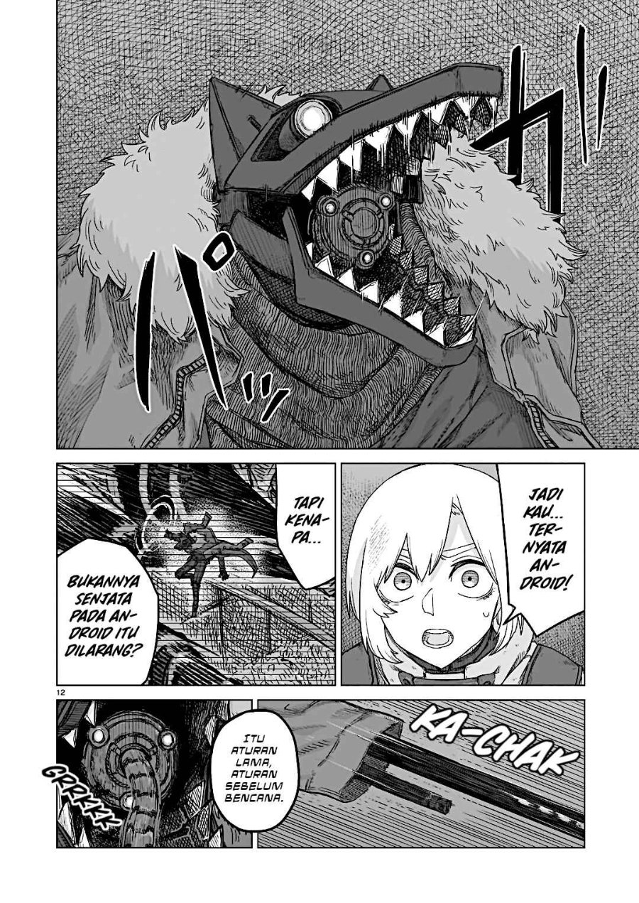 Usuzumi no Hate Chapter 33 - Page 13