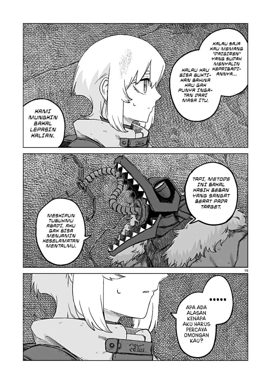 Usuzumi no Hate Chapter 33 - Page 16
