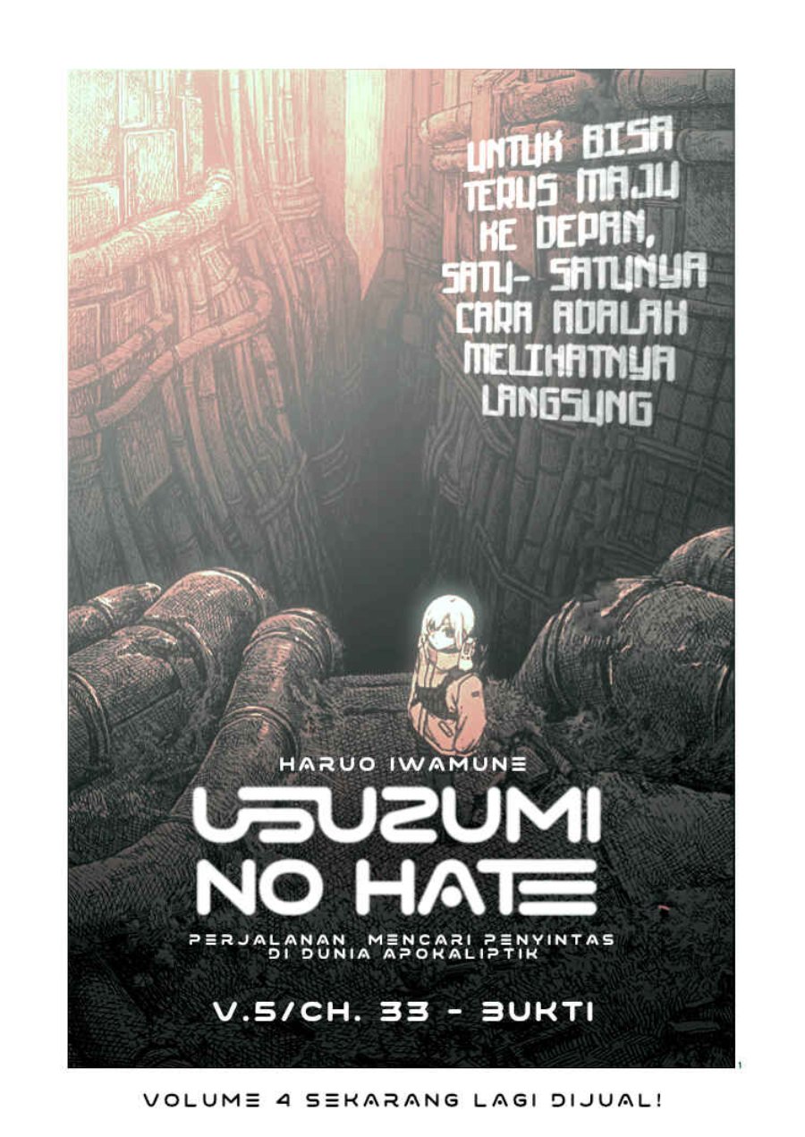 Usuzumi no Hate Chapter 33 - Page 2
