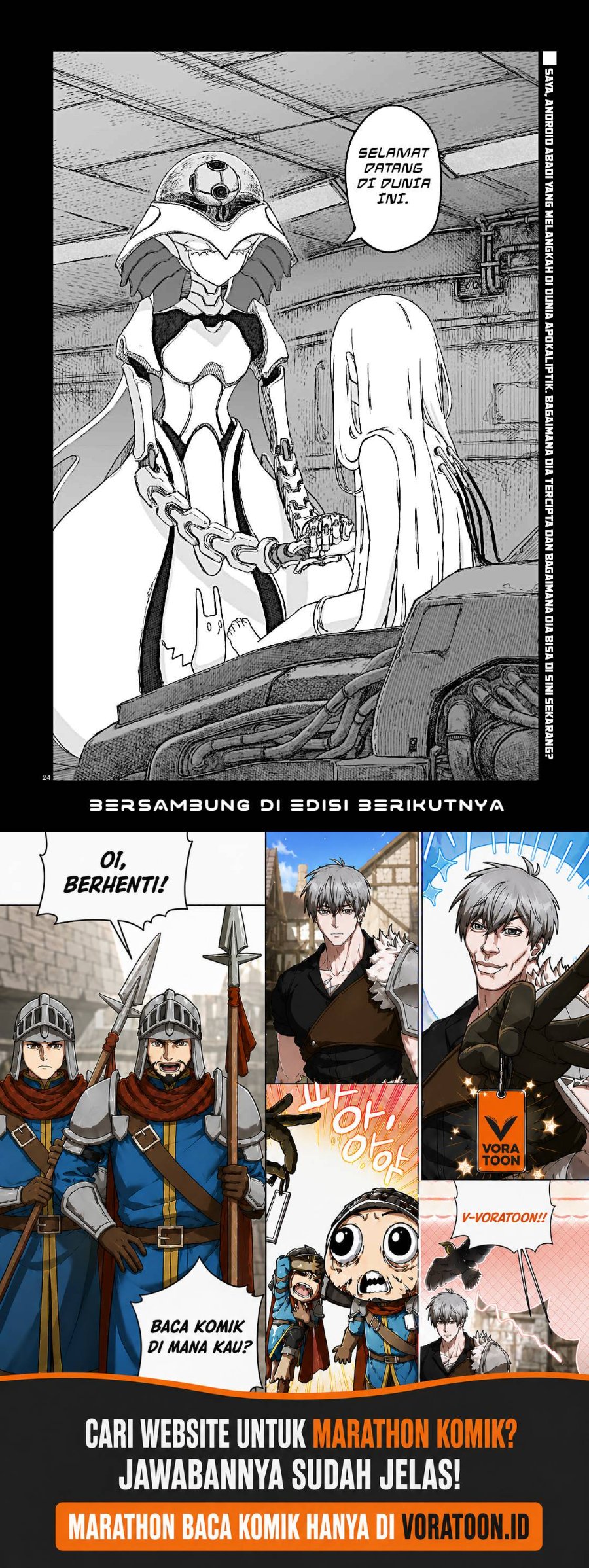 Usuzumi no Hate Chapter 33 - Page 23