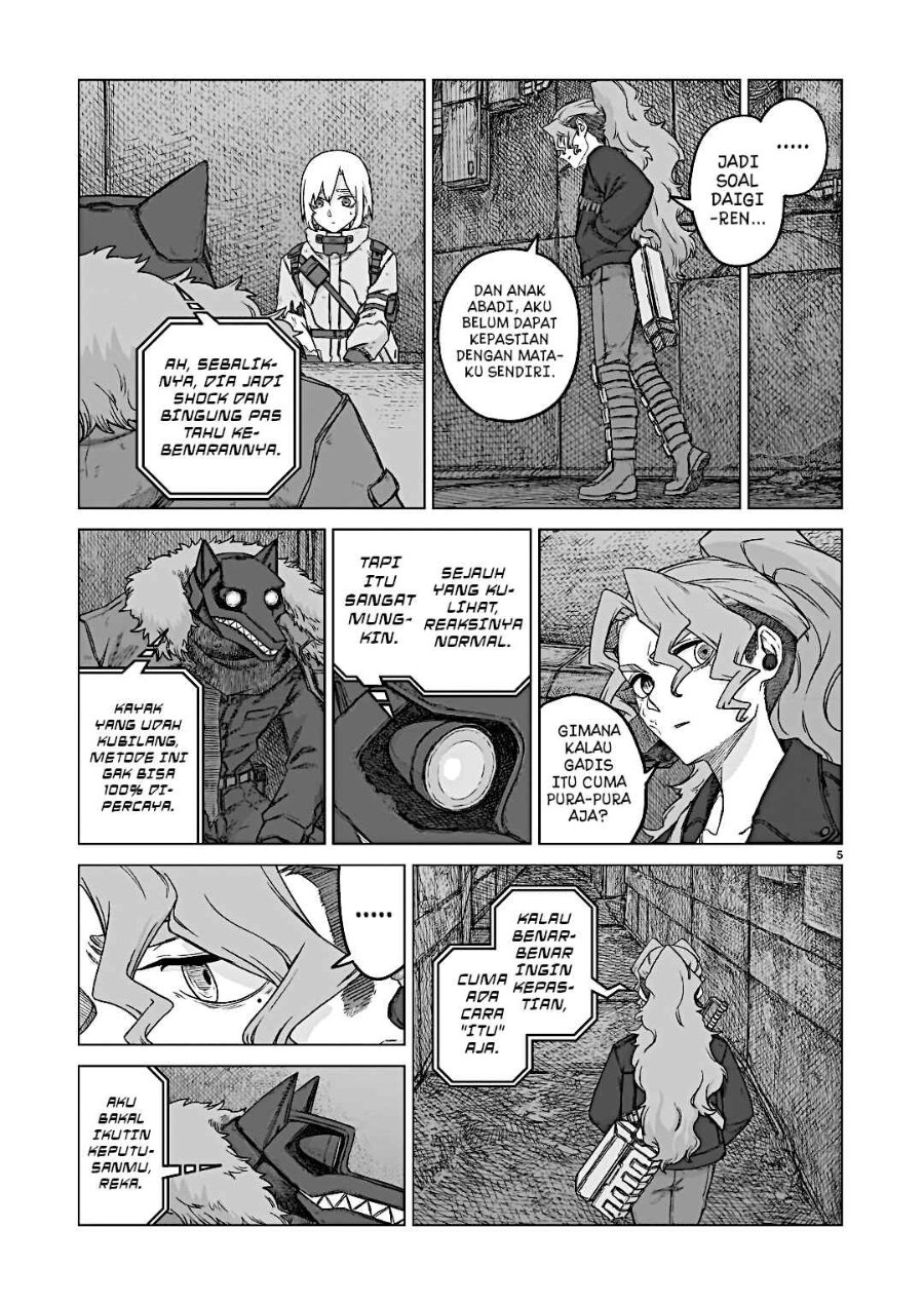 Usuzumi no Hate Chapter 33 - Page 6