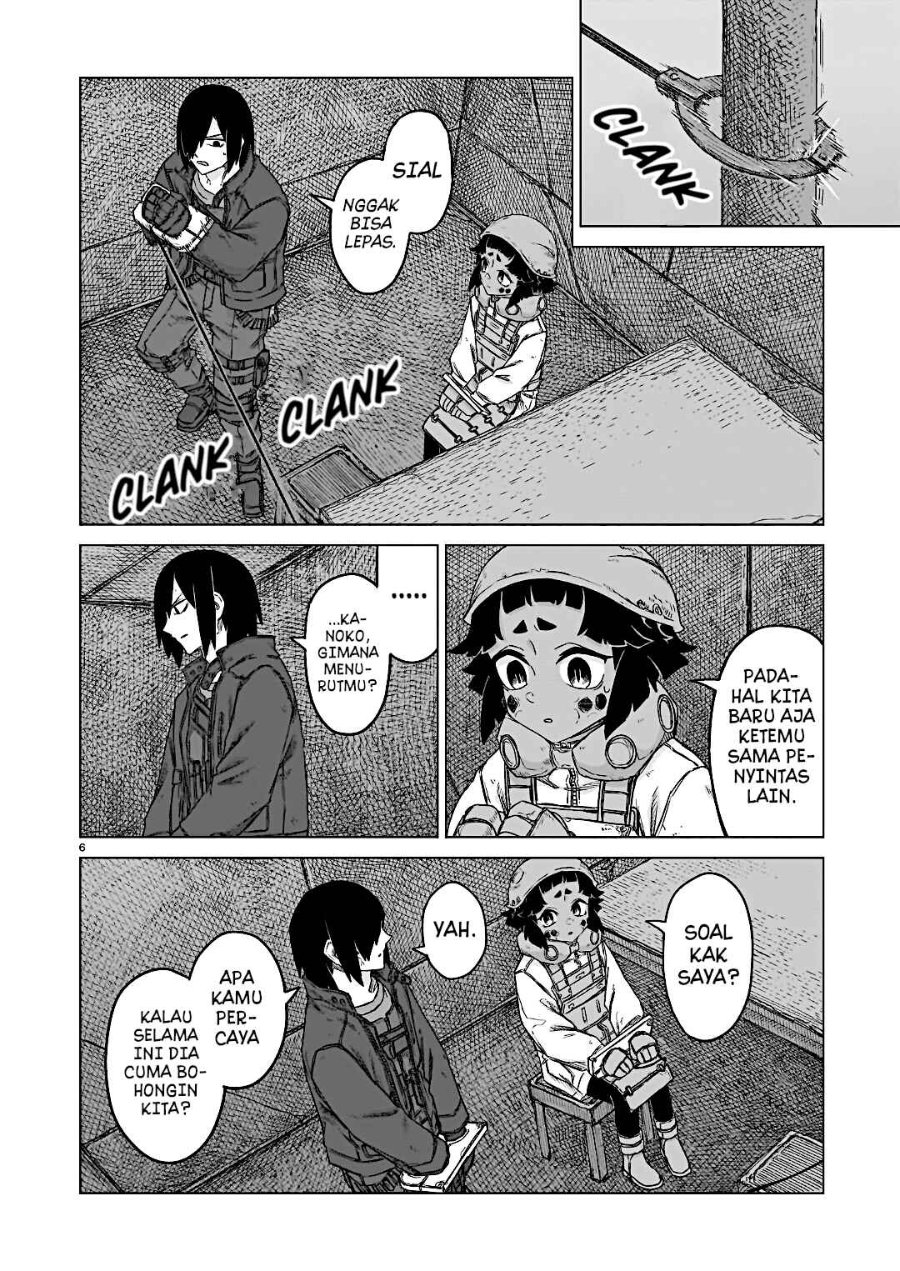 Usuzumi no Hate Chapter 33 - Page 7