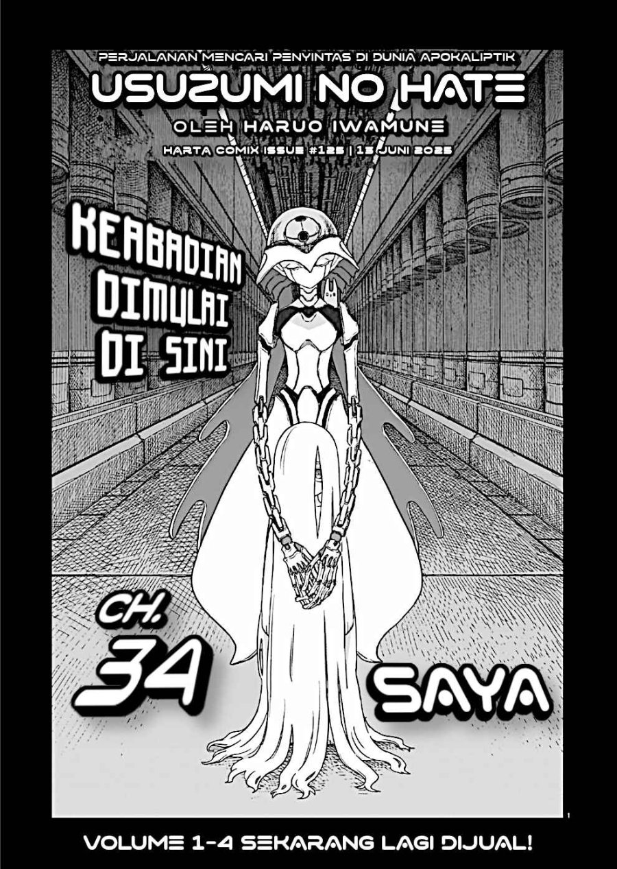 Baca Usuzumi no Hate Chapter 34 Bahasa Indonesia page 8