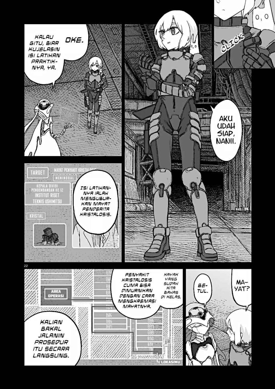 Baca Usuzumi no Hate Chapter 34 Bahasa Indonesia page 50