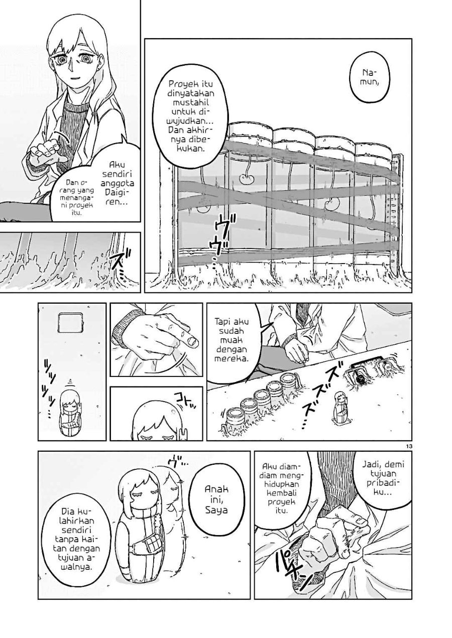 Baca Usuzumi no Hate Chapter 36 Bahasa Indonesia page 32
