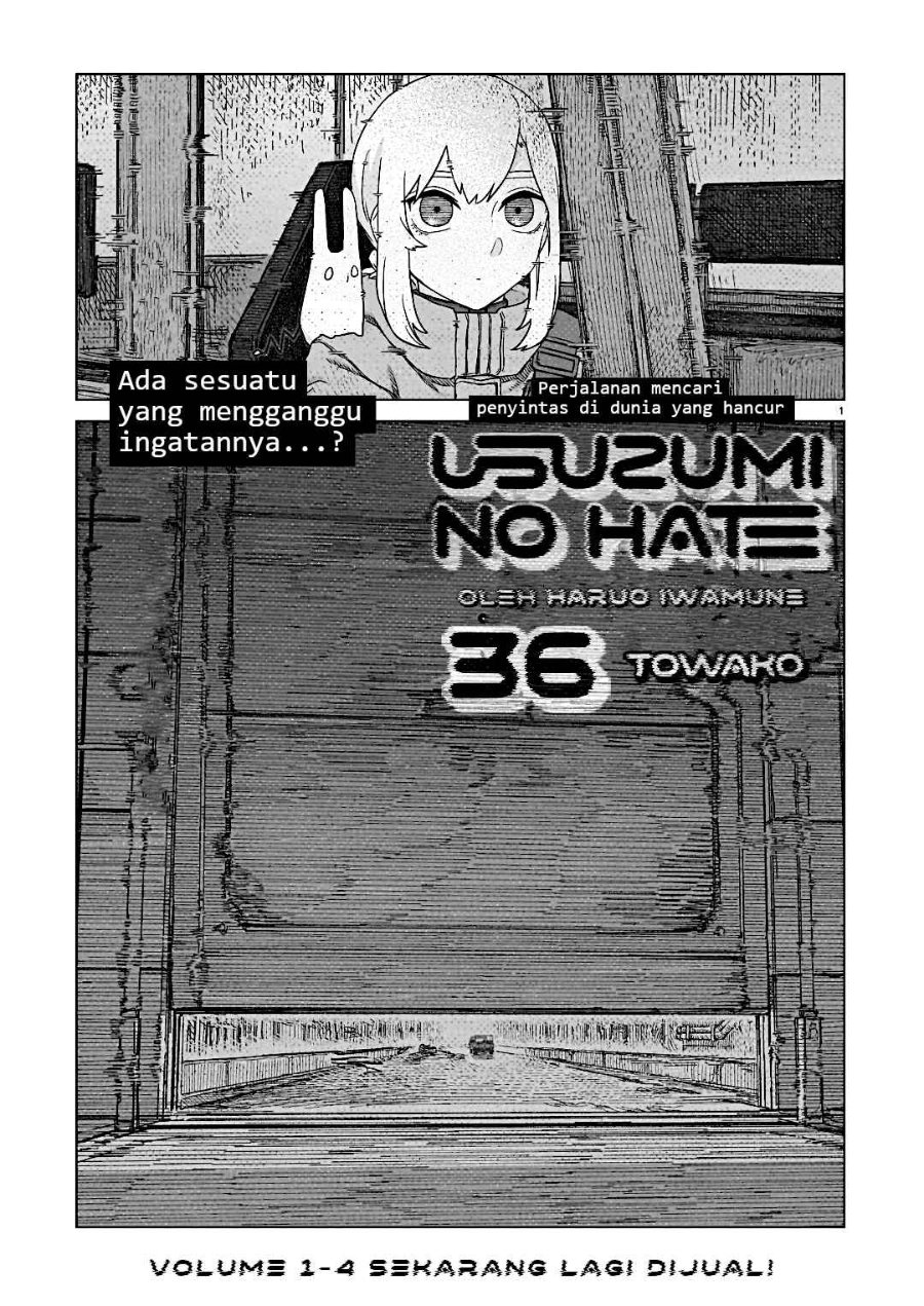 Baca Usuzumi no Hate Chapter 36 Bahasa Indonesia page 8