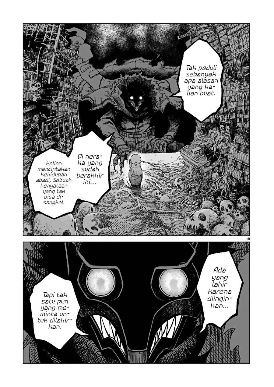 Baca Usuzumi no Hate Chapter 36 Bahasa Indonesia page 44