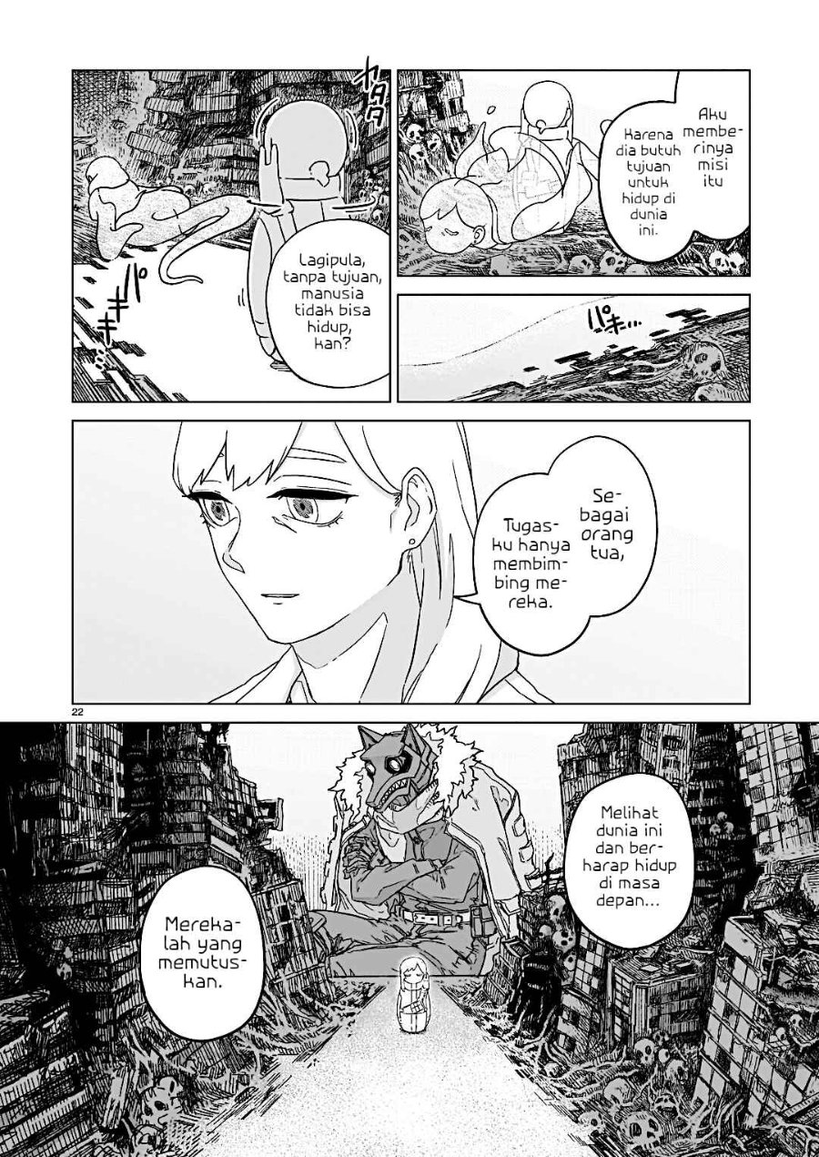 Baca Usuzumi no Hate Chapter 36 Bahasa Indonesia page 50