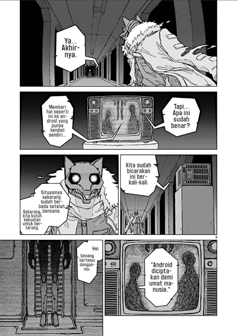 Baca Usuzumi no Hate Chapter 36 Bahasa Indonesia page 12