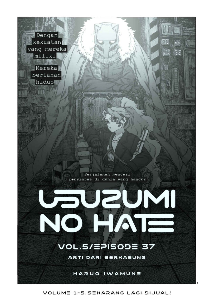 Baca Usuzumi no Hate Chapter 37 Bahasa Indonesia page 8