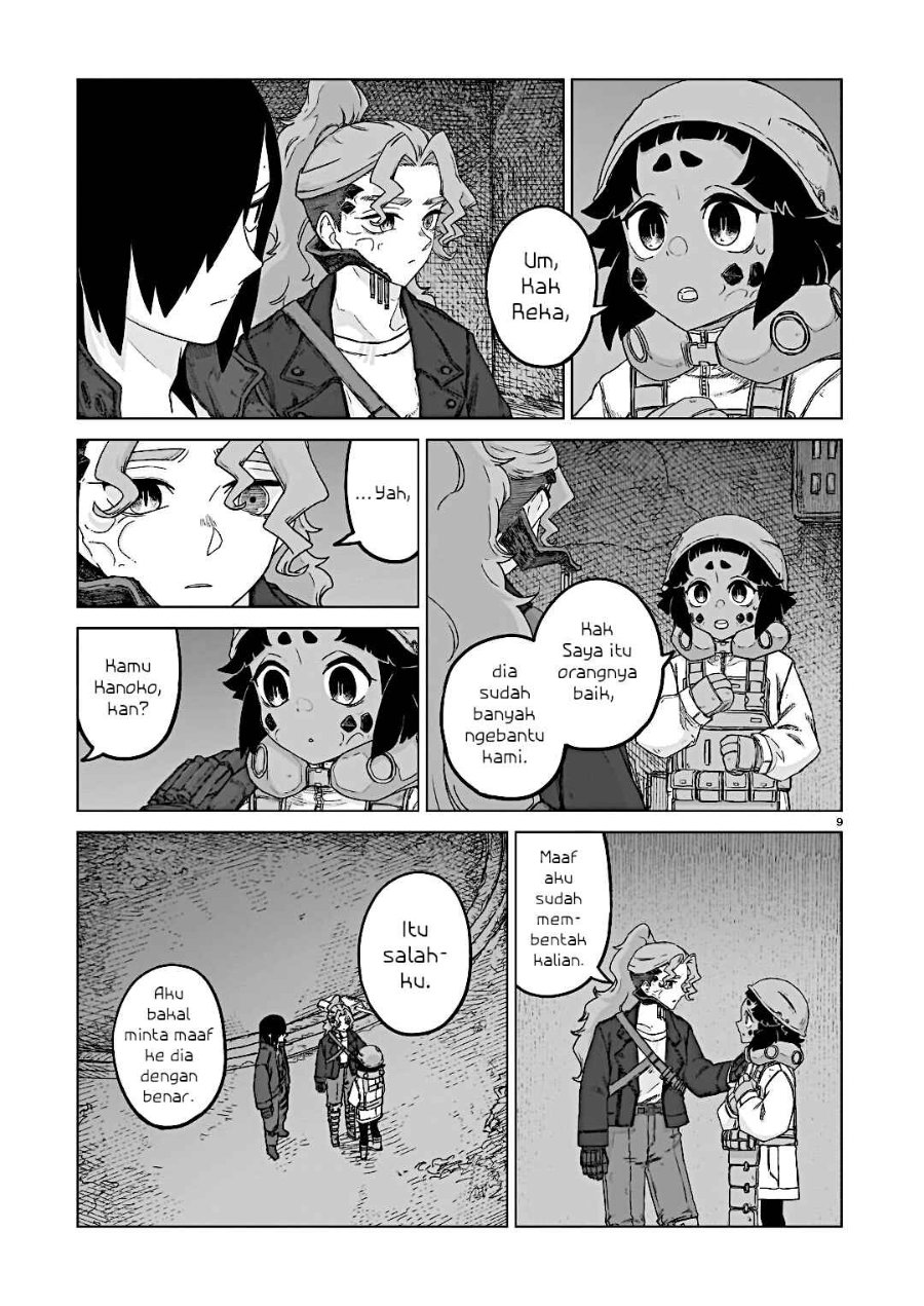Baca Usuzumi no Hate Chapter 38 Bahasa Indonesia page 24