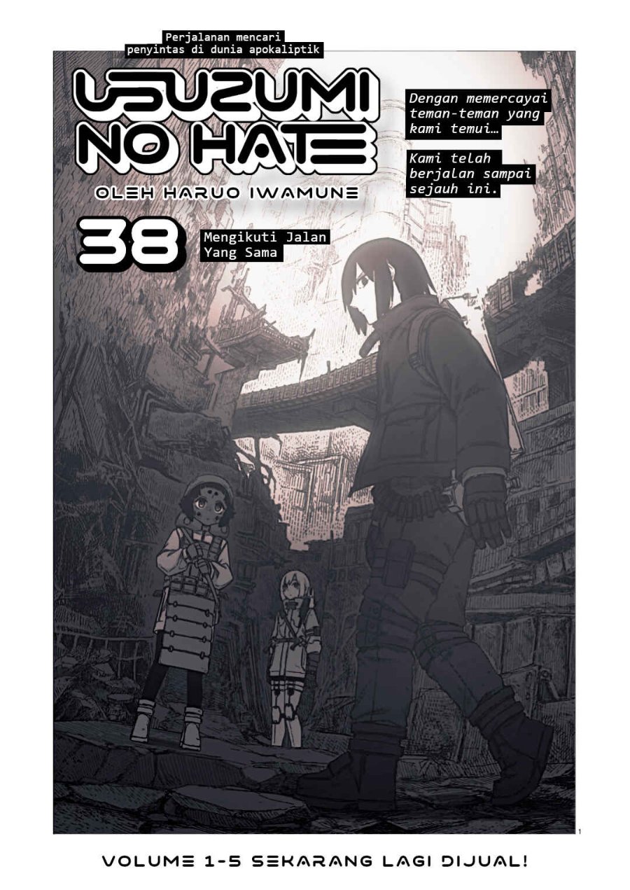 Baca Usuzumi no Hate Chapter 38 Bahasa Indonesia page 8