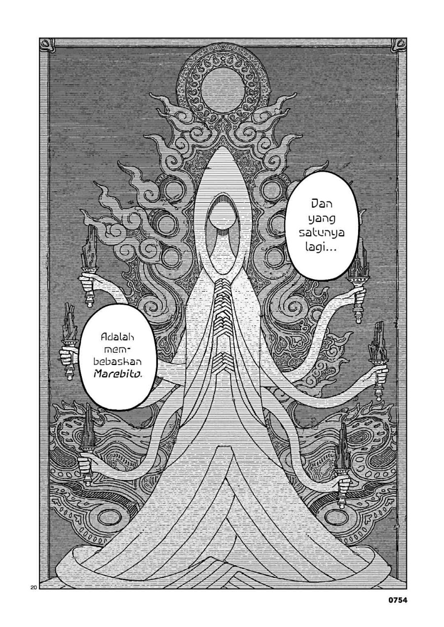 Baca Usuzumi no Hate Chapter 38 Bahasa Indonesia page 46