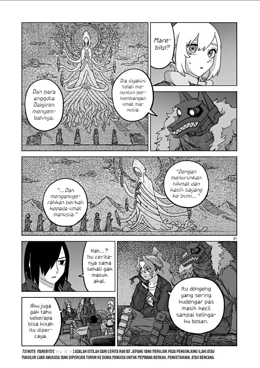 Baca Usuzumi no Hate Chapter 38 Bahasa Indonesia page 48