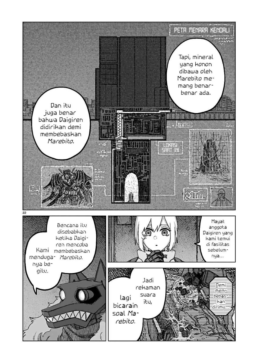 Baca Usuzumi no Hate Chapter 38 Bahasa Indonesia page 50