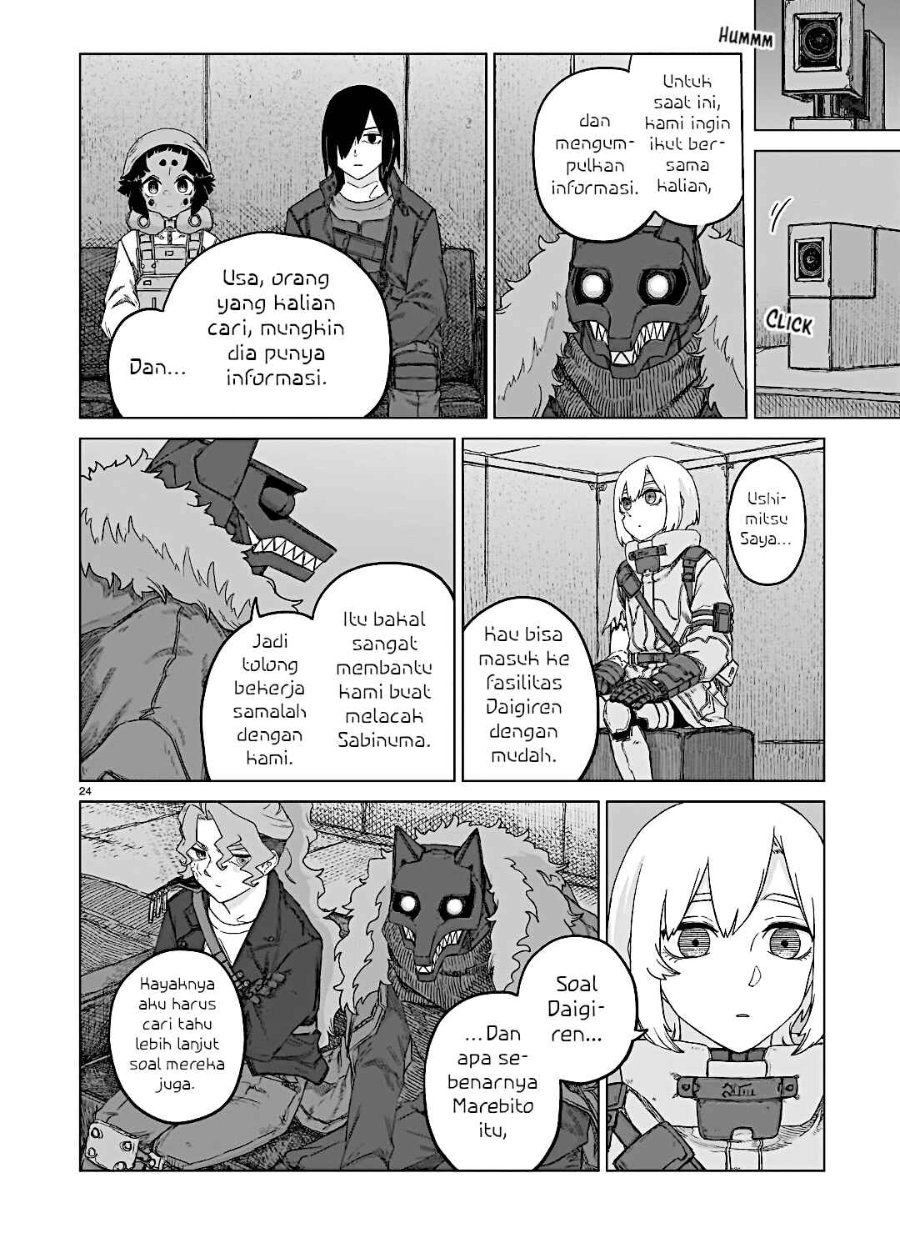 Baca Usuzumi no Hate Chapter 38 Bahasa Indonesia page 54