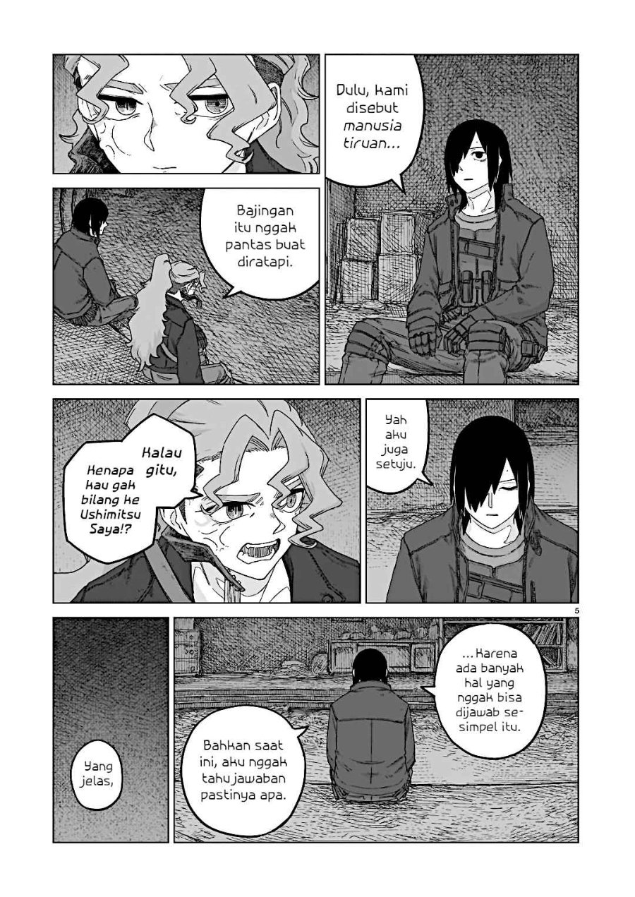 Baca Usuzumi no Hate Chapter 38 Bahasa Indonesia page 16