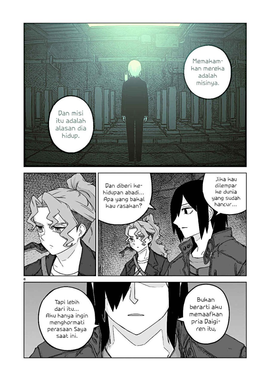 Baca Usuzumi no Hate Chapter 38 Bahasa Indonesia page 18