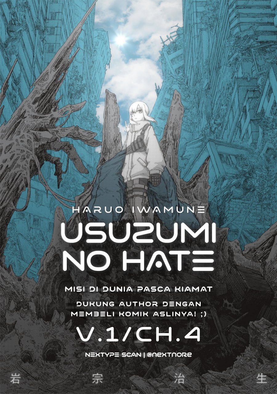 Baca Usuzumi no Hate Chapter 4 Bahasa Indonesia page 6
