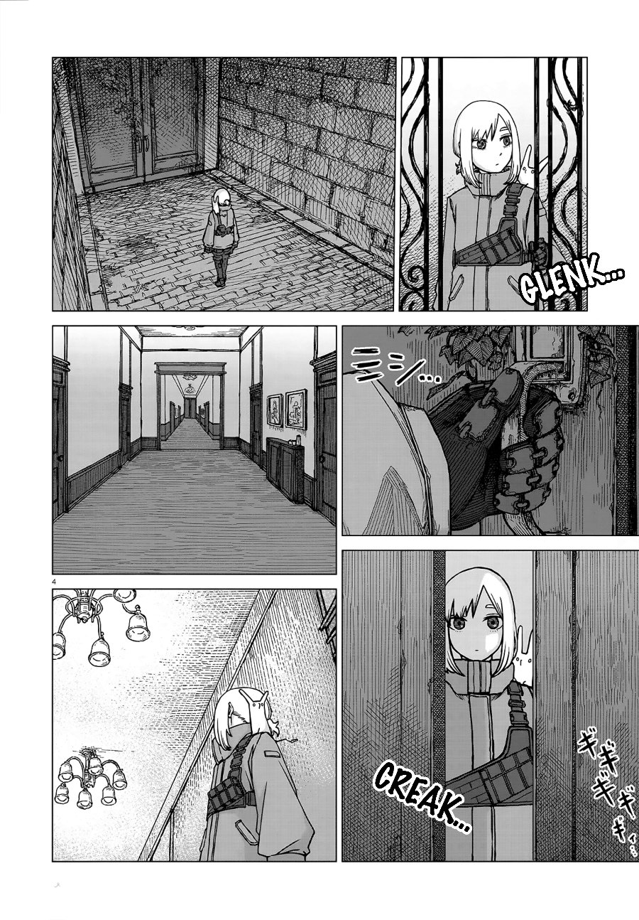 Baca Usuzumi no Hate Chapter 4 Bahasa Indonesia page 14