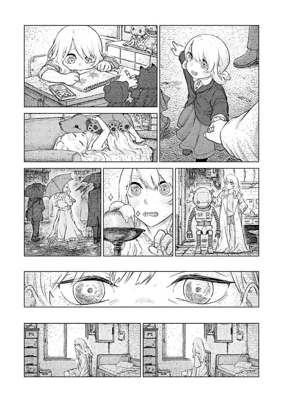 Baca Usuzumi no Hate Chapter 40.5 Bahasa Indonesia page 10
