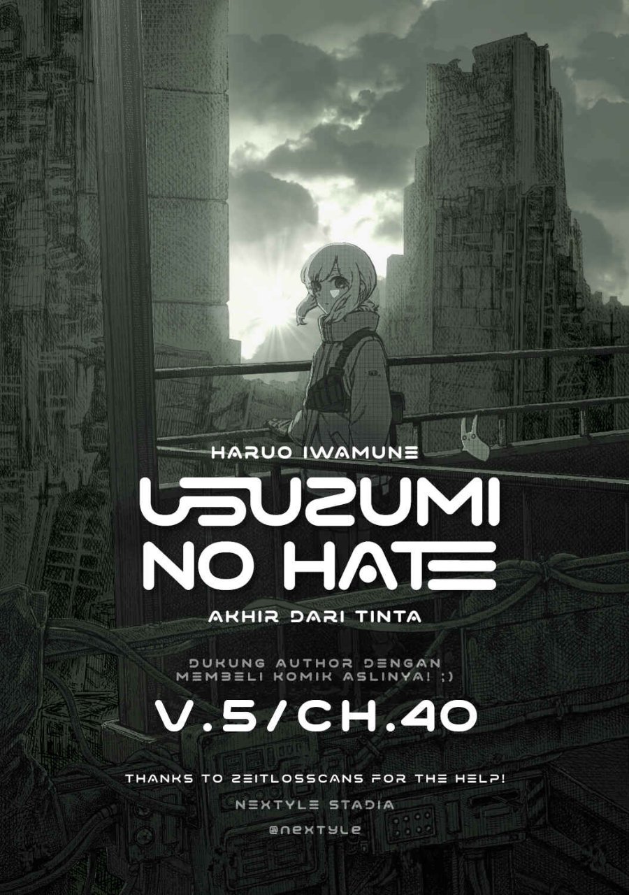 Baca Usuzumi no Hate Chapter 40 Bahasa Indonesia page 6