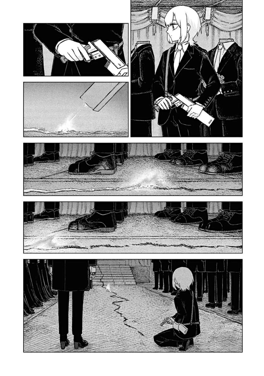 Baca Usuzumi no Hate Chapter 40 Bahasa Indonesia page 28